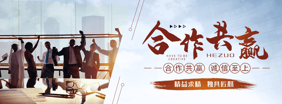 揭阳裁布机全自动