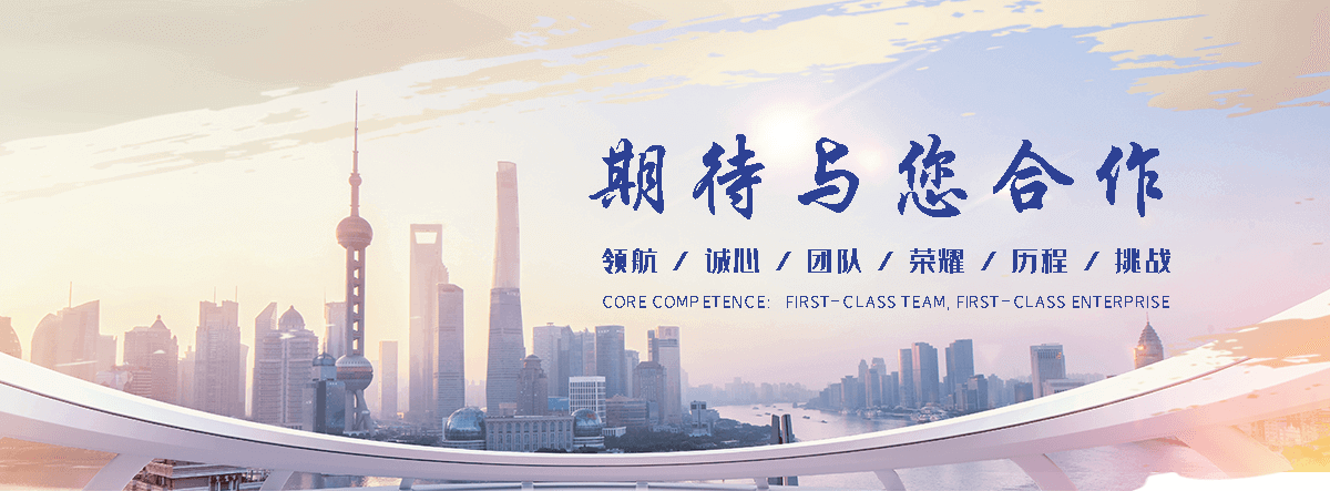 揭阳裁布机厂家有哪些